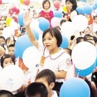 Đề thi Violympic Toán Tiếng Anh lớp 4 vòng 5 năm 2016 - 2017