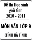 Đề thi học sinh giỏi tỉnh Hà Tĩnh môn Văn lớp 9 năm học 2010 - 2011