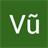 Vũ Lò