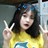 đặng thị ngọc my