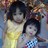 Đặng Ngọc Thu Thảo