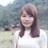 Thảo Đinh