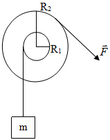 Đề thi học sinh giỏi tỉnh m&ocirc;n Vật l&yacute; 12