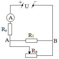 Đề thi thử học sinh giỏi lớp 9 m&ocirc;n Vật l&yacute;