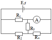 Đề thi học sinh giỏi m&aacute;y t&iacute;nh cầm tay m&ocirc;n Vật l&yacute;