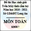 Đề thi học sinh giỏi giải toán trên máy tính cầm tay năm học 2010 - 2011 môn Toán khối 7