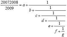 Đề thi giải toán trên Máy tính Casio môn Toán lớp 9 Đề thi giải toán trên Máy tính Casio môn Toán lớp 9
