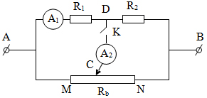 Đề thi học sinh giỏi tỉnh C&agrave; Mau lớp 9 năm 2011 m&ocirc;n Vật l&yacute;