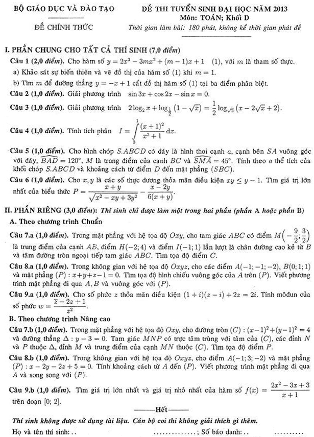 Đề thi - Đ&aacute;p &aacute;n thi Đại học năm 2013 - Khối D