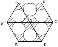 Đề thi giải toán trên MTCT tỉnh Vĩnh Phúc môn Toán THPT Đề thi giải toán trên MTCT tỉnh Vĩnh Phúc môn Toán THPT