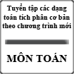 Tuyển tập các dạng tích phân cơ bản theo chương trình mới