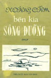 Phân tích bài thơ Bên kia sông Đuống của Hoàng Cầm