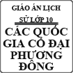 Giáo án điện tử bài 3: Các quốc gia cổ đại phương Đông