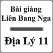 Bài giảng Liên Bang Nga Địa lý 11