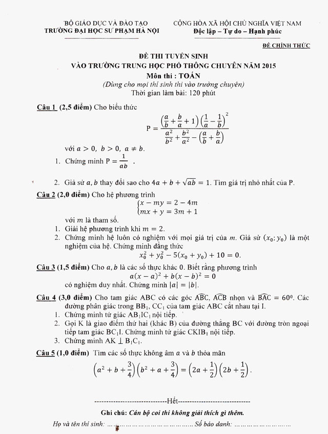 Đề thi tuyển sinh vào lớp 10 môn Toán (Chung) năm học 2015-2016 trường THPT Chuyên Sư Phạm, Hà Nội