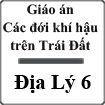 Giáo án Địa lý 6 bài 22