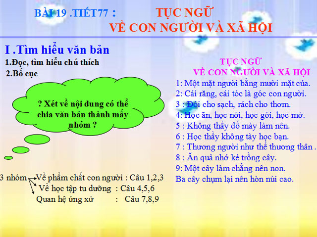 Bài giảng Ngữ văn 7