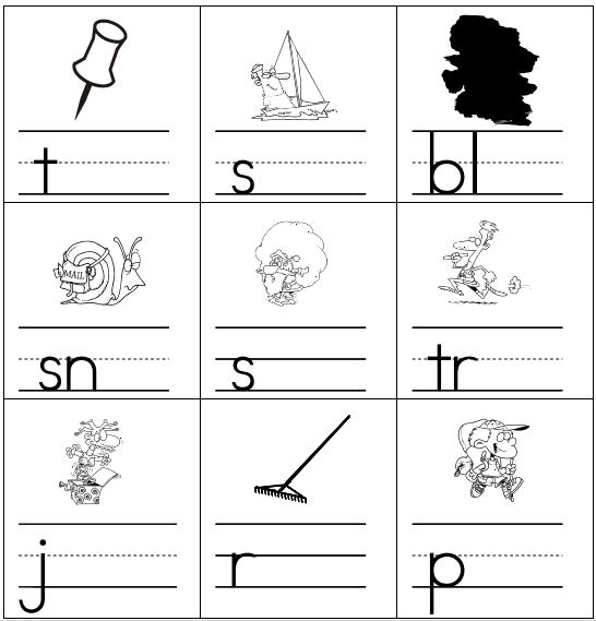 Ack work family worksheet