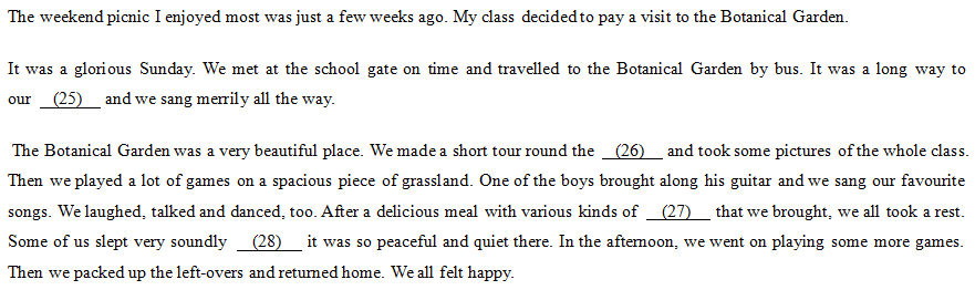 Đề kiểm tra tiếng Anh lớp 10 học kì 1 số 7