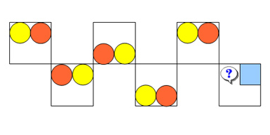 Câu hỏi IQ dành cho trẻ em