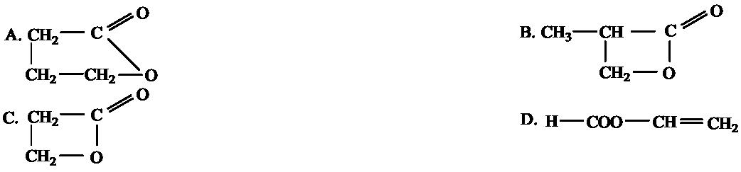 Bài tập este hóa lớp 12