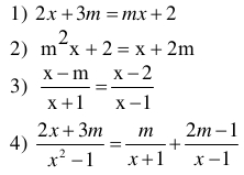 Chuyên đề: Phương trình, Bất phương trình Đại số
