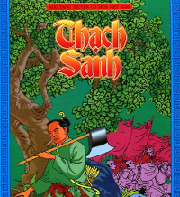 Đề kiểm 15 phút môn Ngữ Văn lớp 6 - Văn bản "Thạch Sanh"