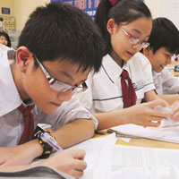 Đề thi học sinh giỏi môn Ngữ văn lớp 9 năm học 2013 - 2014 trường THCS Hồng Dương, Hà Nội