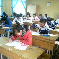 Đề thi học sinh giỏi môn Ngữ Văn lớp 9 năm học 2015 - 2016 huyện Hoằng Hóa, Thanh Hóa