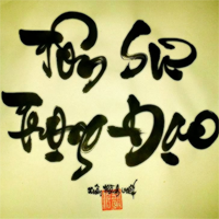 Bài văn mẫu lớp 10: Trình bày suy nghĩ về truyền thống Tôn sư trọng đạo của nhân dân Việt Nam