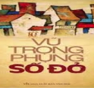 Đề kiểm tra 1 tiết môn Ngữ Văn lớp 11 - "Hạnh phúc của một tang gia" (Trích Số đỏ)