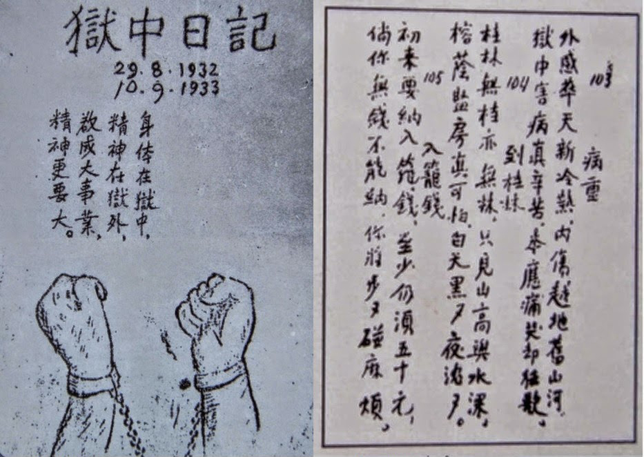 Phân tích giải đi sớm Phân tích giải đi sớm