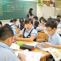 Sáng kiến kinh nghiệm - Một số kỹ năng tổ chức dạy học theo nhóm mô hình trường học mới VNEN