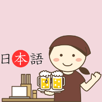 Những câu giao tiếp Tiếng Nhật thông dụng