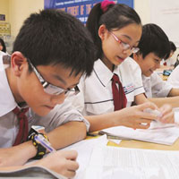 Đề kiểm tra học kì 1 môn Toán lớp 8 năm học 2015 - 2016 trường TH&THCS Hương Nguyên, Thừa Thiên Huế