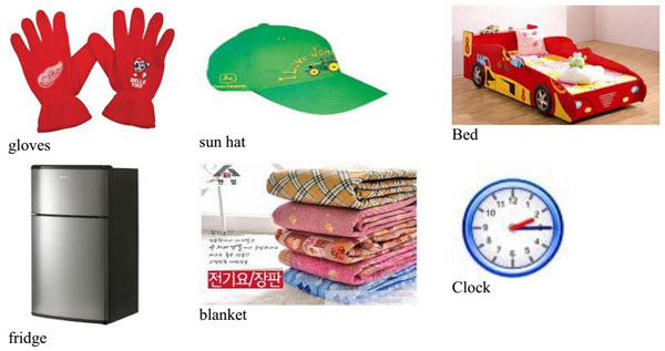 Đề thi học kỳ 1 môn tiếng Anh lớp 5 có đáp án Đề thi cuối kì 1 môn tiếng Anh lớp 5 có đáp án