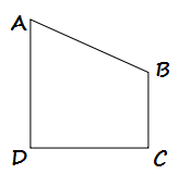 Đề thi học kì 1 môn Toán lớp 3
