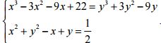 Phương pháp giải hệ phương trình thường gặp trong đề thi đại học