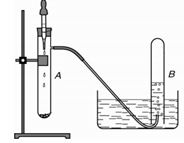 Đề thi thử THPT Quốc gia 2016 môn Hóa học