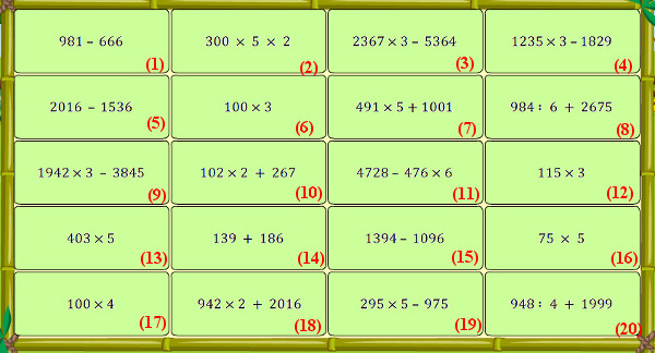 Đề thi violympic toán lớp 3 vòng 13