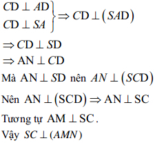 Đề kiểm tra Hình học 1 tiết môn Toán lớp 11 học kì 2 trường THPT Buôn Ma Thuột, Đăk Lắk năm 2014 - 2015 Đề kiểm tra hình học có đáp án