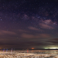 Soạn bài Những ngôi sao xa xôi