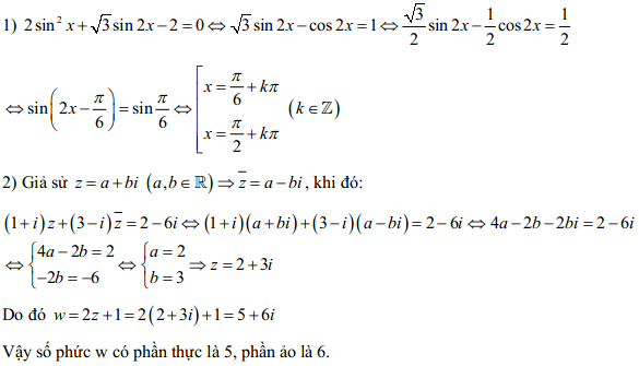Đề thi thử THPT Quốc gia năm 2016 môn Toán trường THCS & THPT Nguyễn Viết Xuân, Phú Yên (Lần 1) Đề thi thử Đại học môn Toán có đáp án