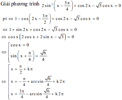 Đề thi thử THPT Quốc gia môn Toán trường THPT Phú Nhuận, TP. HCM năm 2014 - 2015 (Lần 1) Đáp án đề thi thử Đại học môn Toán có đáp án