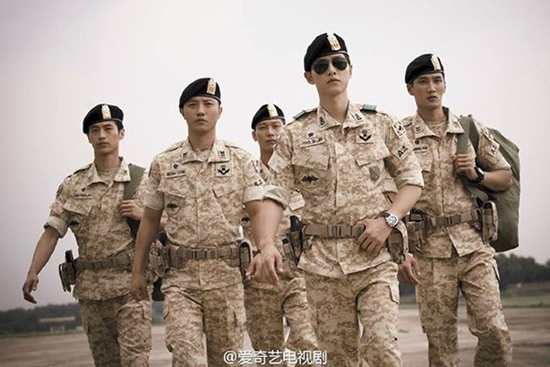 Bạn là ai trong Hậu Duệ của Mặt Trời?