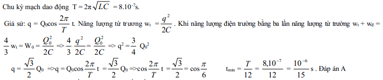 Đáp án đề thi khảo sát chất lượng môn Lý lớp 12