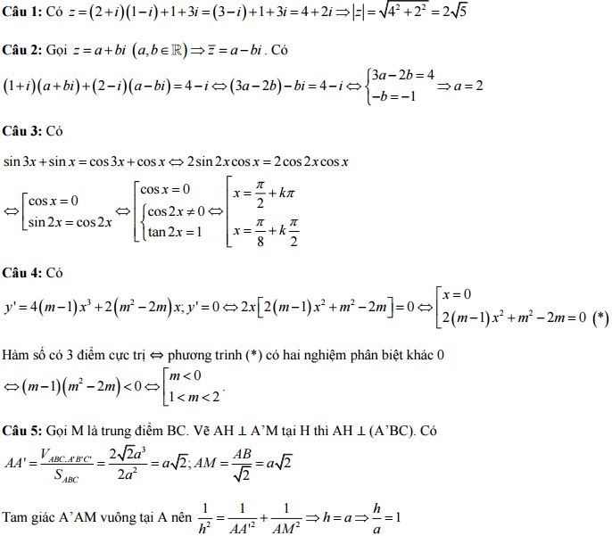Đáp án đề thi thử đánh giá năng lực ĐHQGHN 2016 phần tư duy định tính