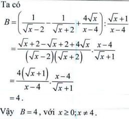 Đề thi vào lớp 10 môn Toán có đáp án