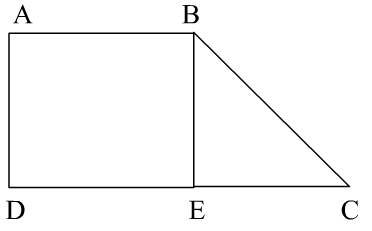 Đề thi giữa kì 2 môn toán lớp 5