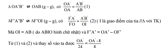 Đáp án đề thi giữa học kì 2 môn vật lý lớp 9